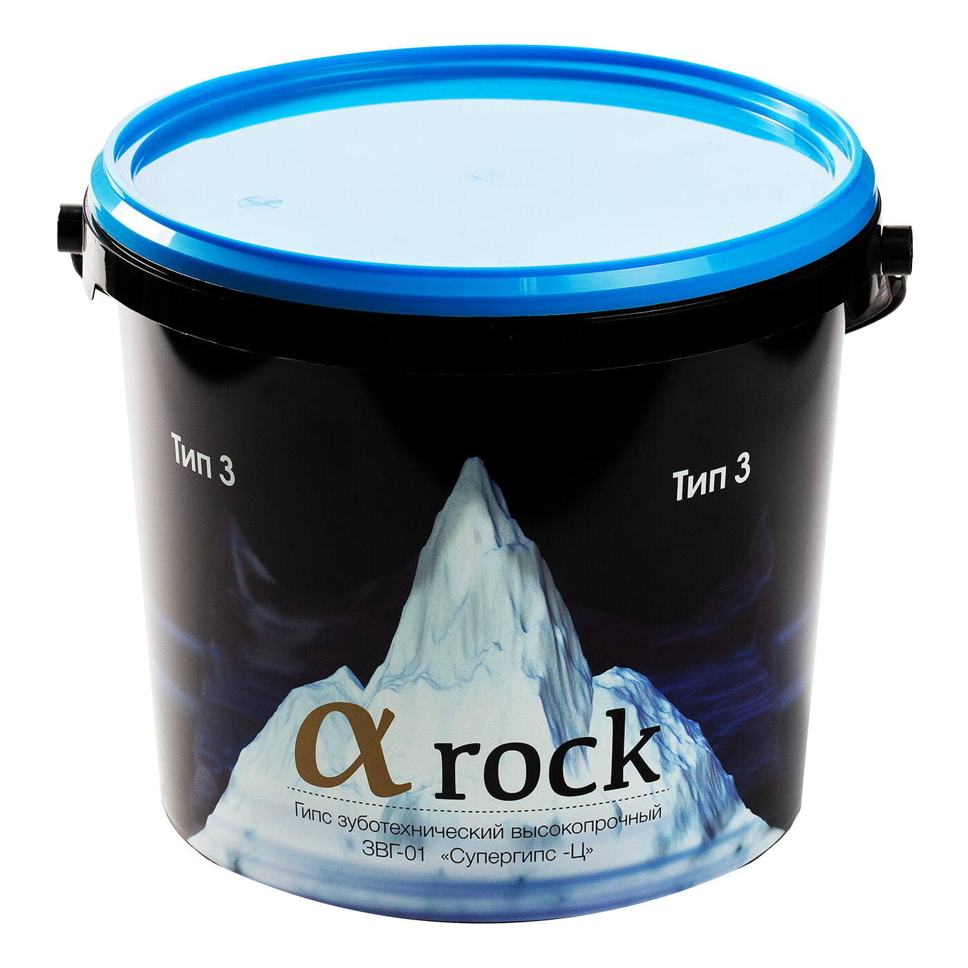 Супергипс α-rock 3 тип, голубой, 5 кг в ООО «ЭУР-МЕД Дон»