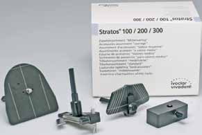 Калотта трехмерная для STRATOS 100/300 в ООО «ЭУР-МЕД Дон»