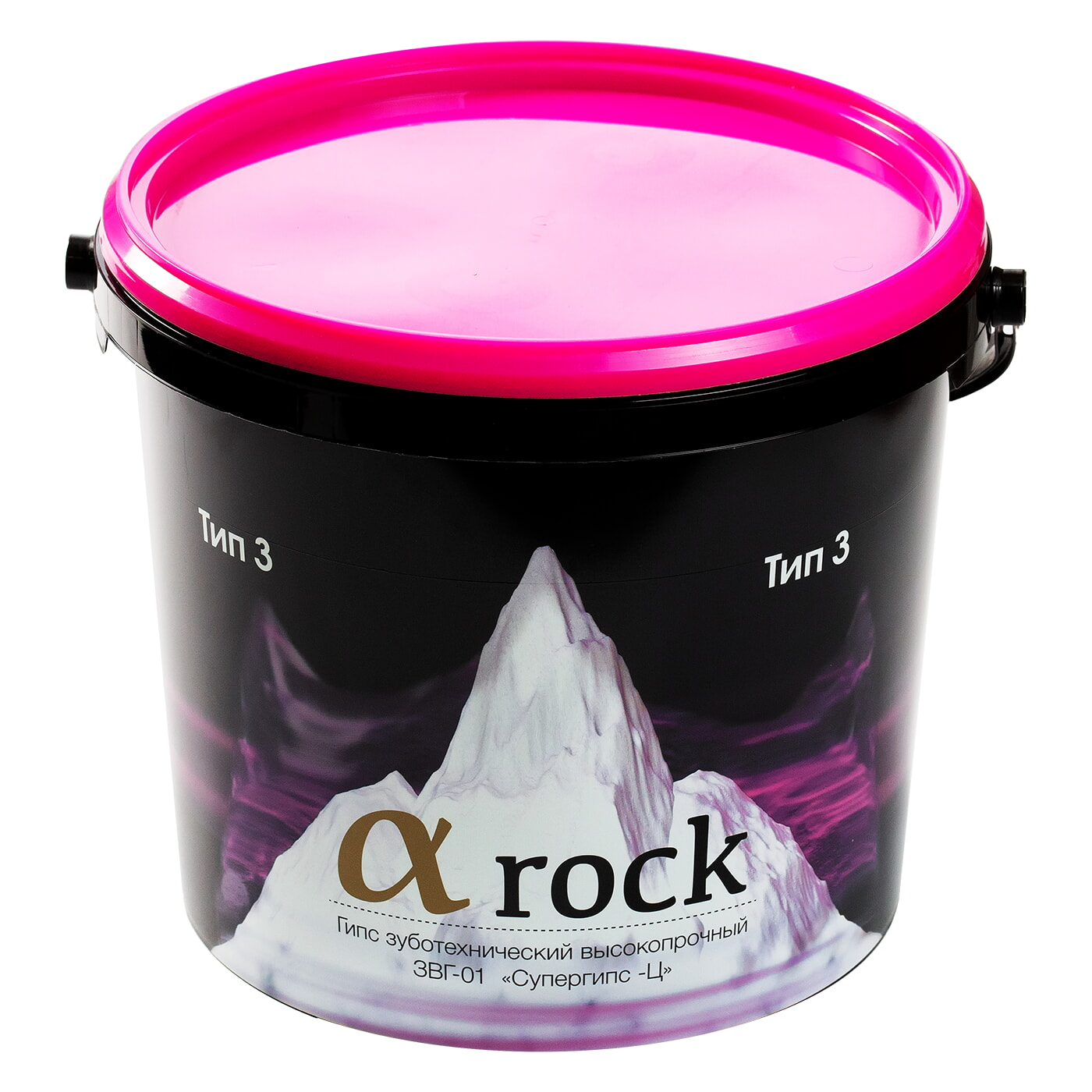 Супергипс α-rock 3 тип. розовый, 5 кг в ООО «ЭУР-МЕД Дон»