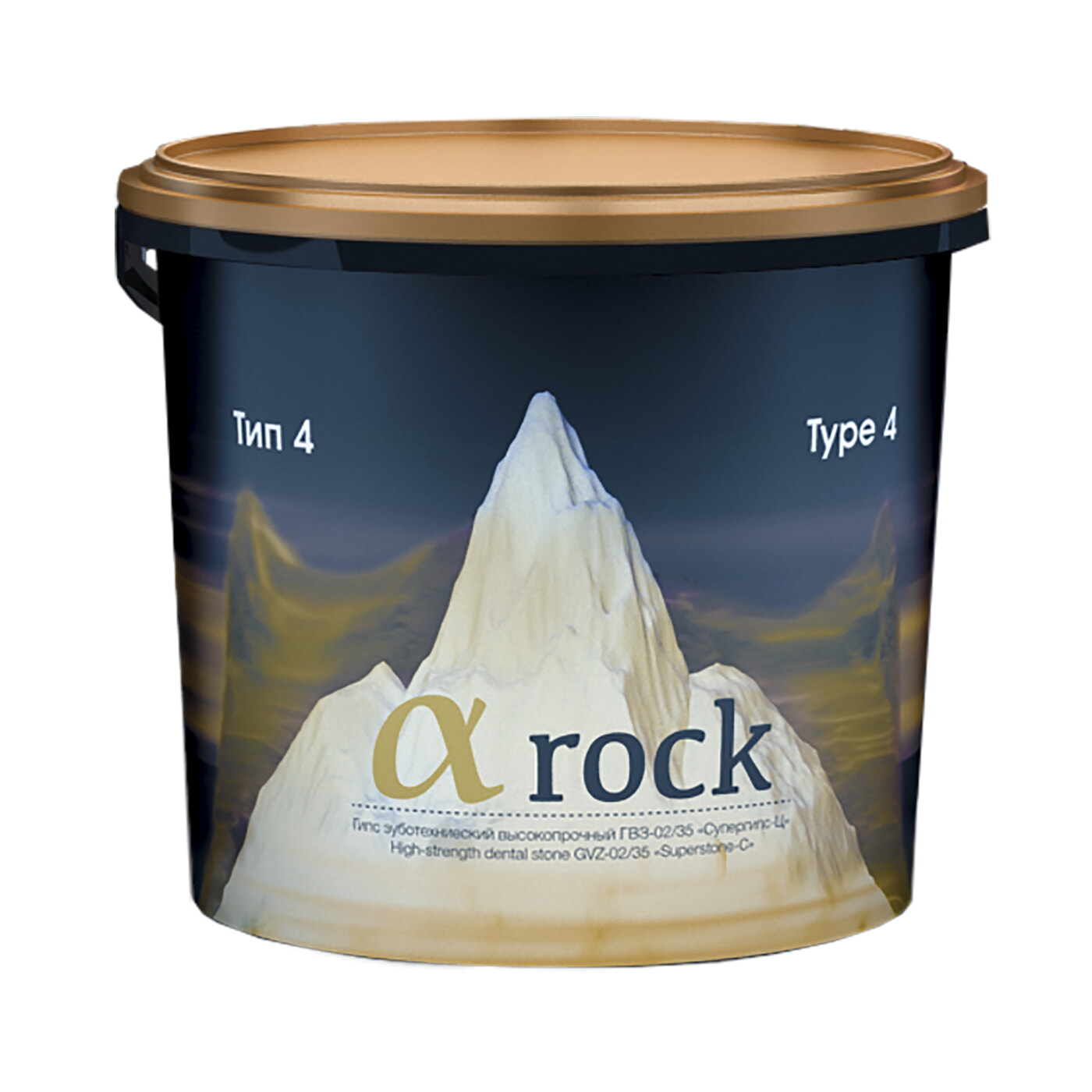 Супергипс α-rock 4 тип, бежевый, 4 кг в ООО «ЭУР-МЕД Дон»